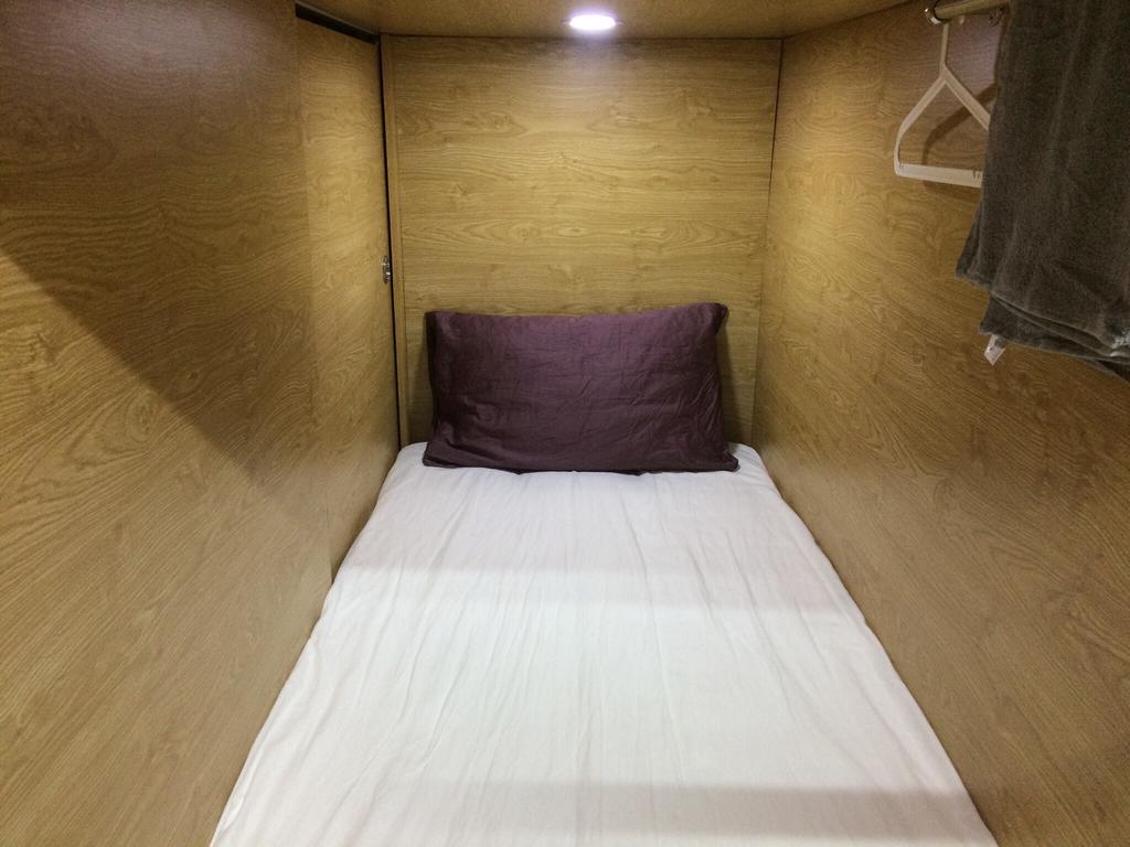 Huong Quang Guesthouse 富国 外观 照片